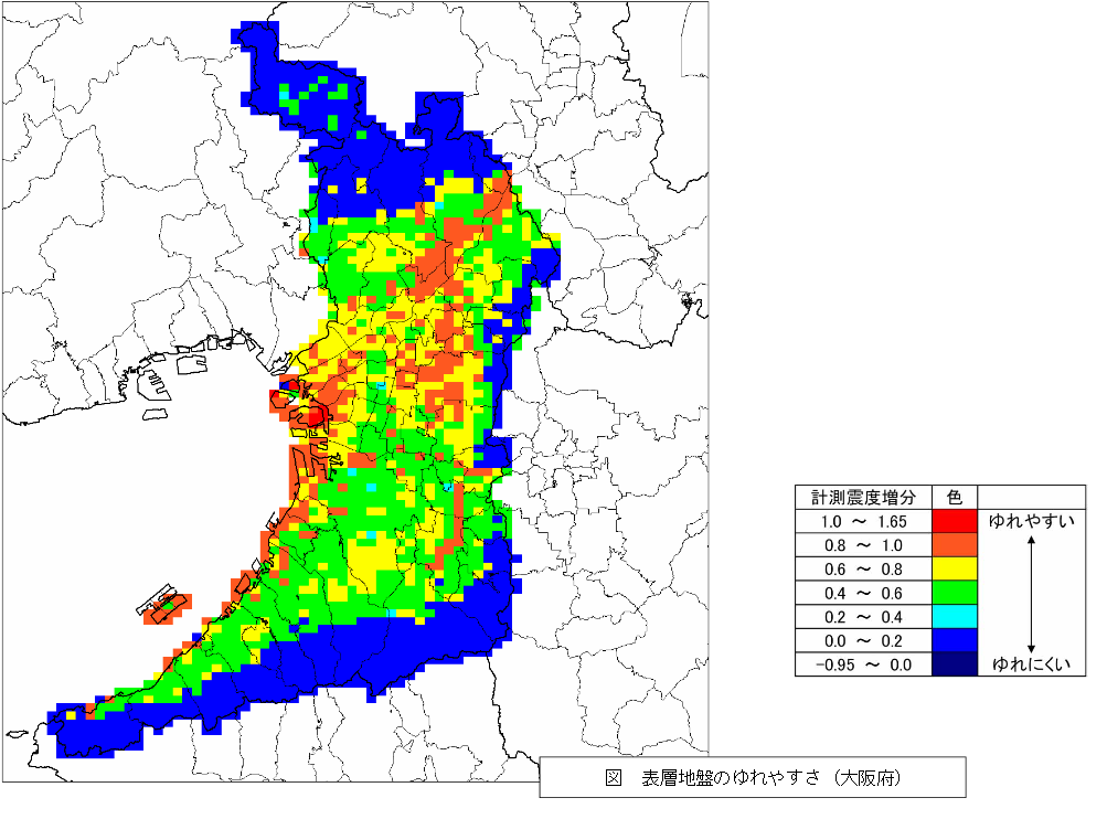 5分でわかる大阪府で起きる地震発生の確率と被害予想について 危機回避 Com