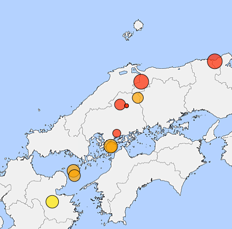 広島 地震