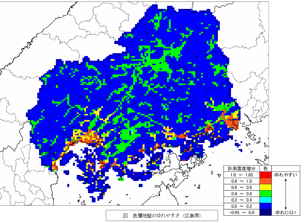 5分でわかる広島県で起きる地震発生の確率と被害予想について - 危機回避.com